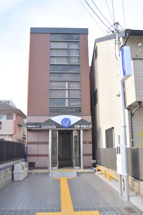 Locanda Kyoto Shijo Omiya Eksteriør billede